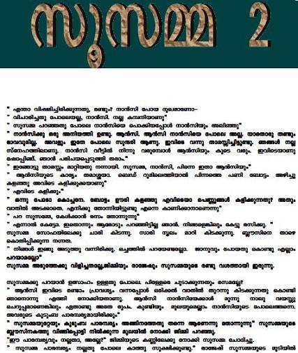 Download Malayalam Kambi Novels Pdf